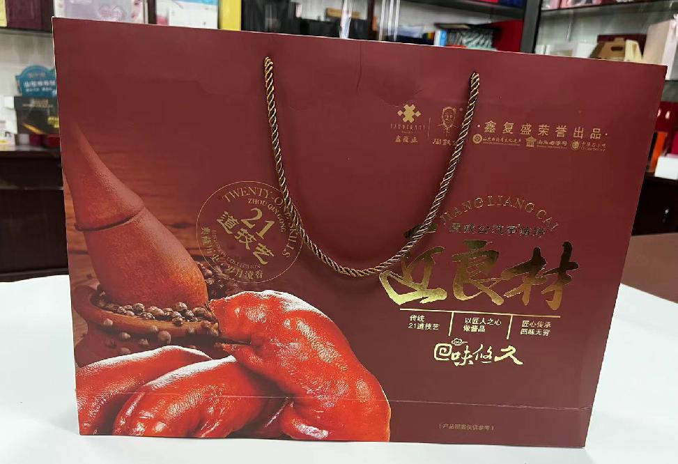 精河礼品盒定制